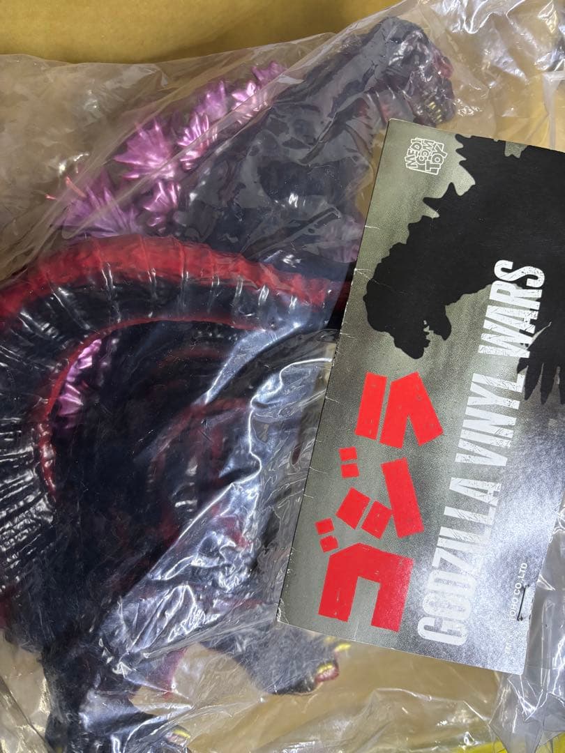 medicomtoy ジャイアント シン・ゴジラ 2016 米加 第4形態 2期