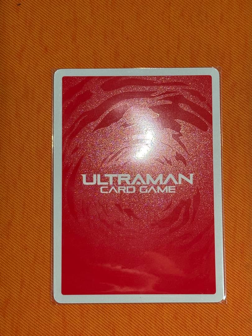 ウルトラマンカードゲーム UR ガイア