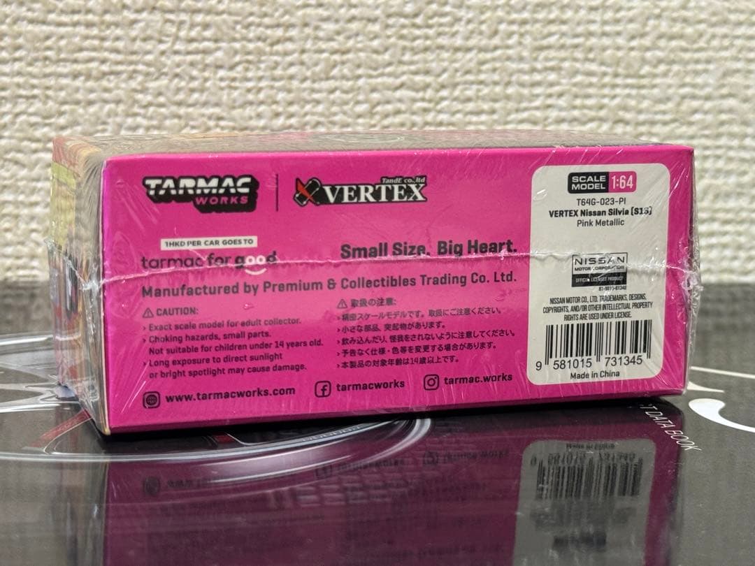 ミニカー TARMAC 1/64 VERTEX Nissan Silvia (S15)