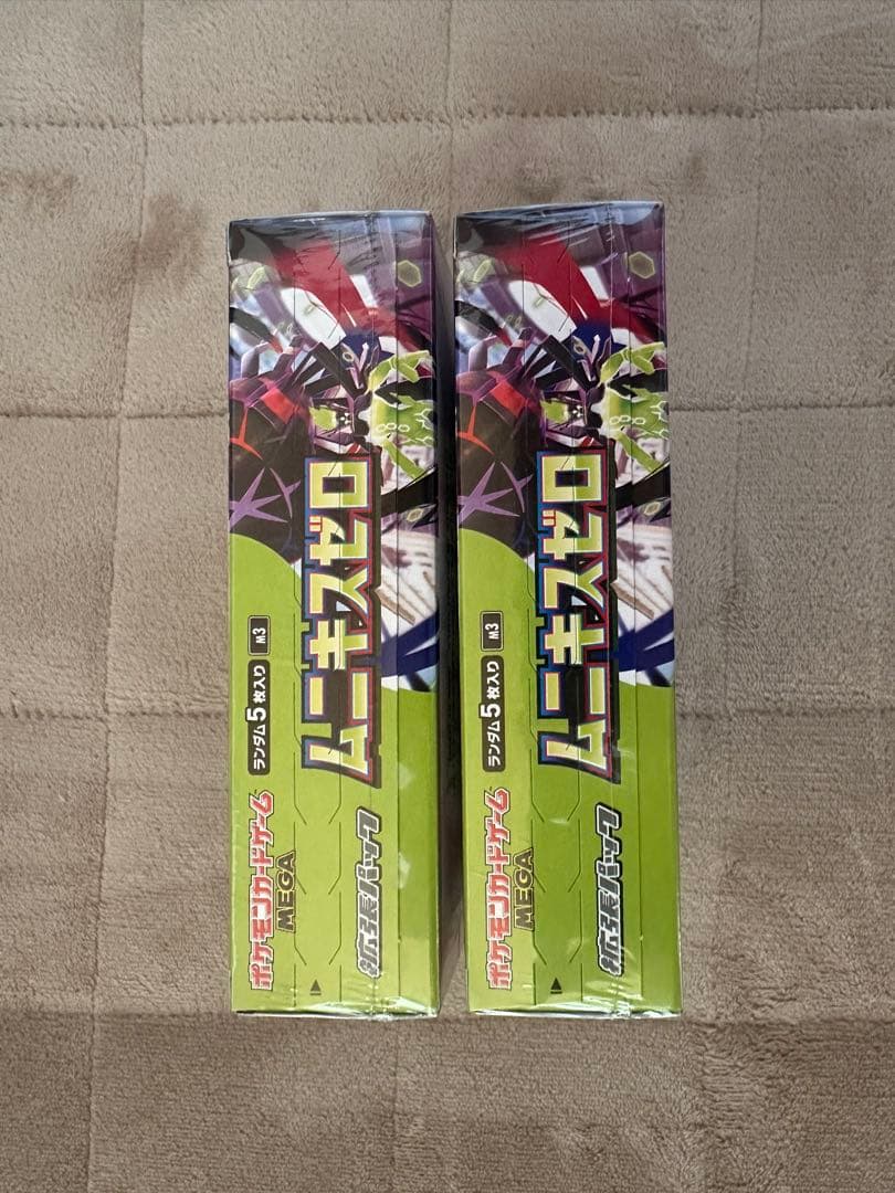 シュリンク有り】ポケモンカードゲーム MEGA ムニキスゼロ 2BOX