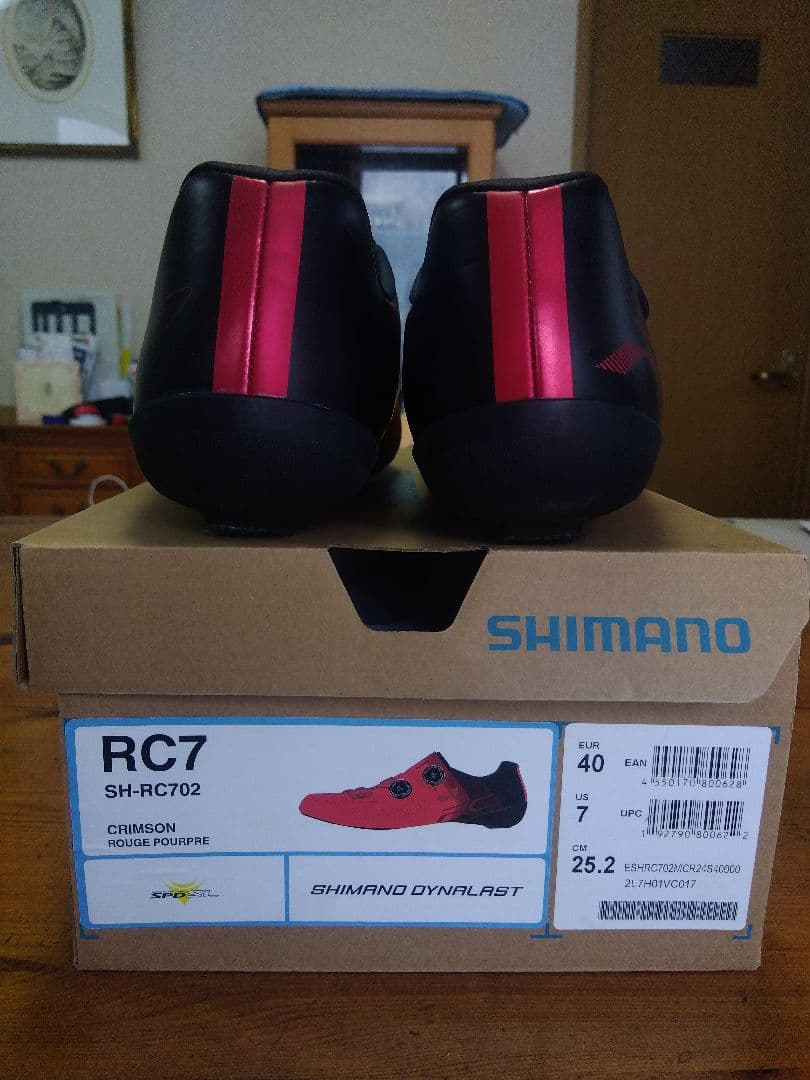 シマノRC7 SH-RC 702 ビンディングシューズ 25.2cm