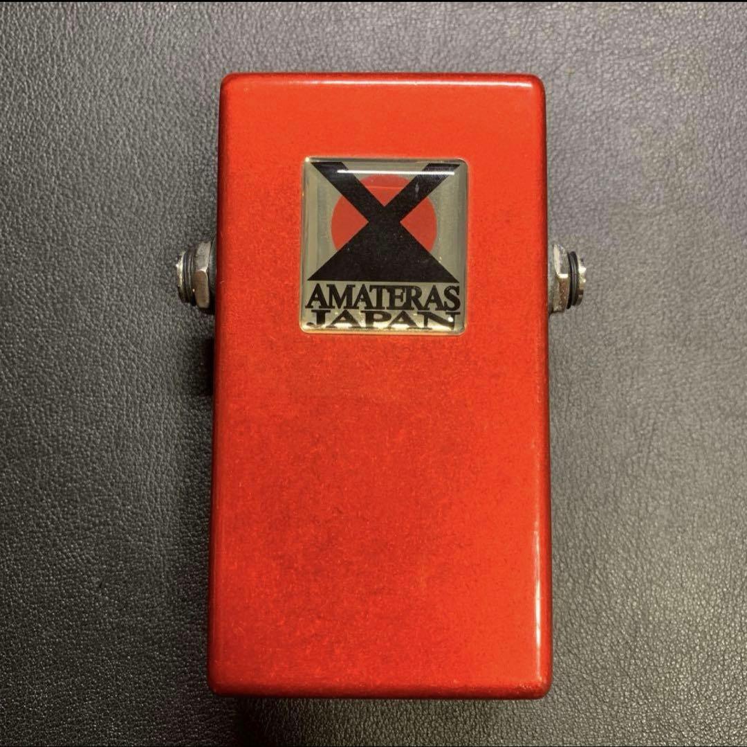 AMATERAS 0001ニーブくん ライントランス