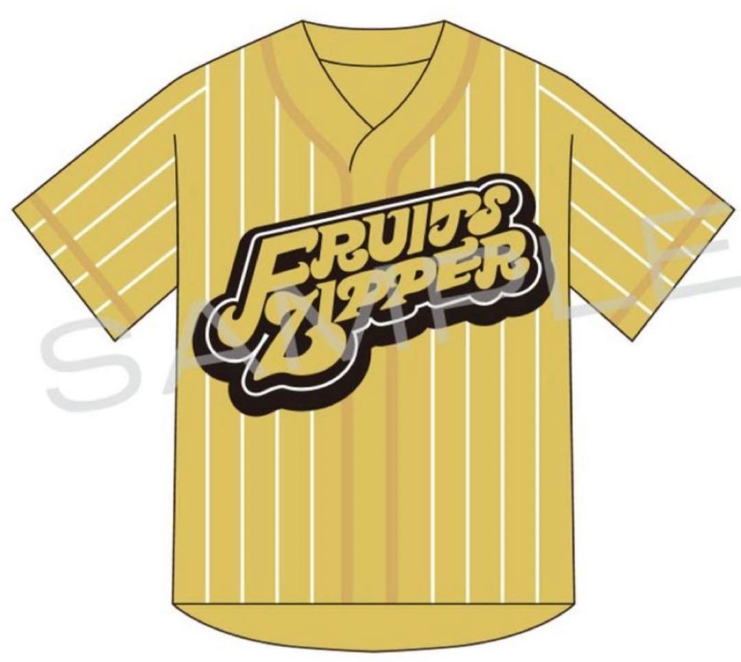 フルーツジッパー 早瀬ノエル　推しアピユニフォーム　NOEL