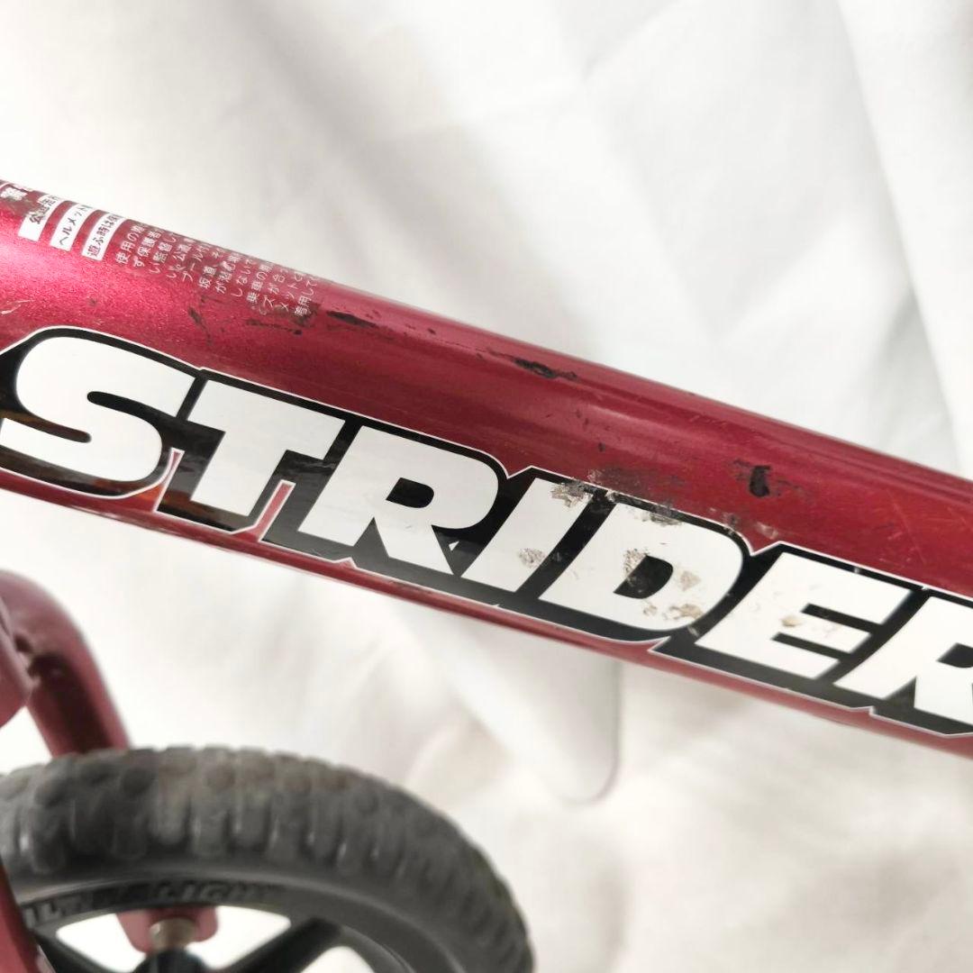 STRIDER PRO ストライダー　レッド 12インチ