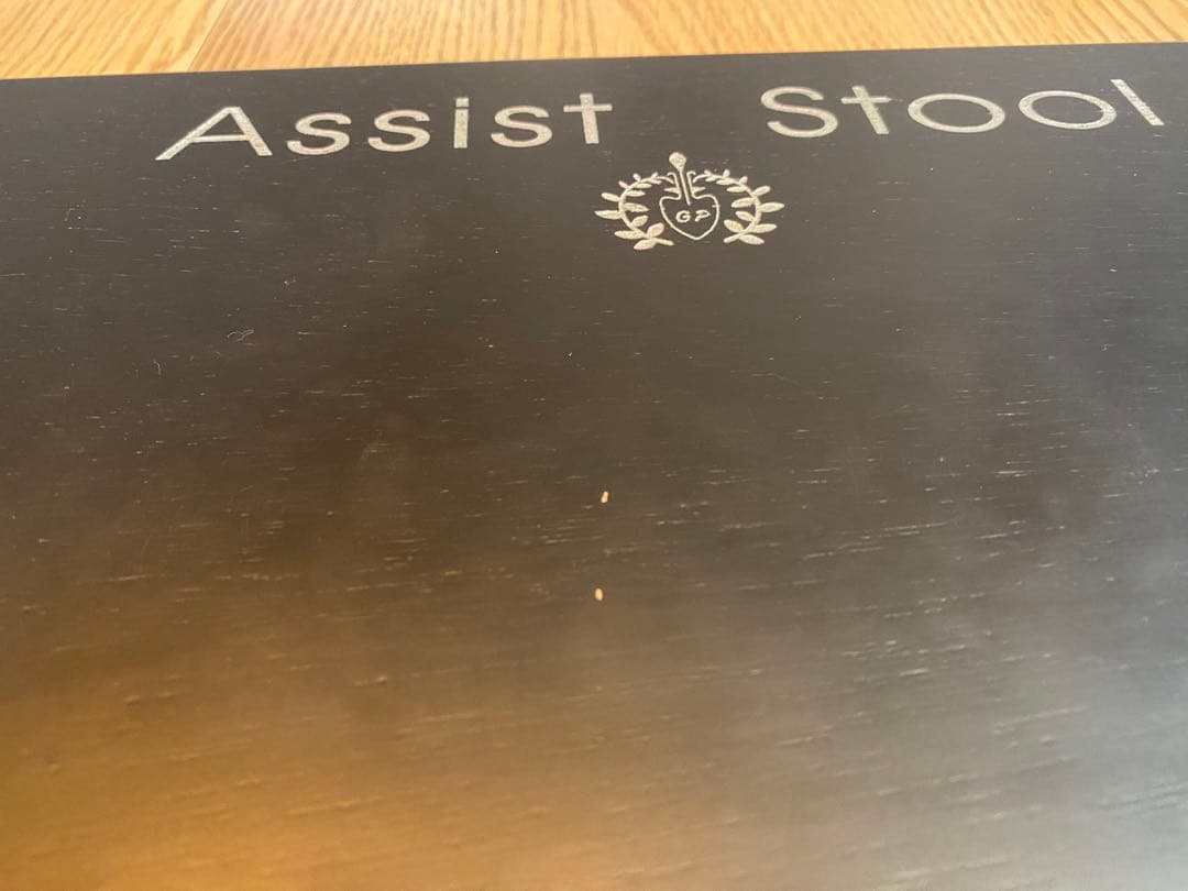 吉澤　ピアノアシストスツール•アシストペダルセット