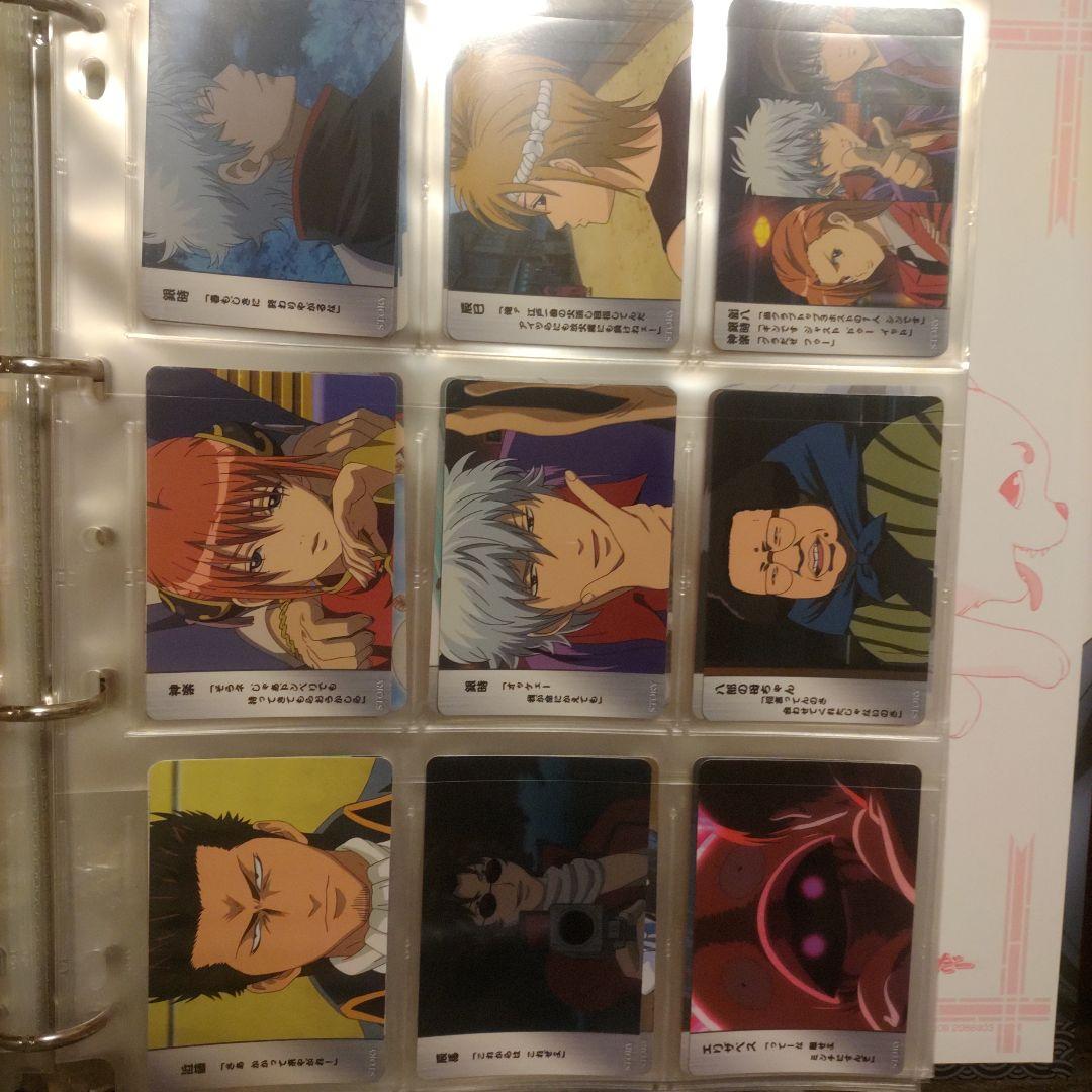 銀魂クリアコレクションZ3 1BOX100枚 カードダス まとめ売り