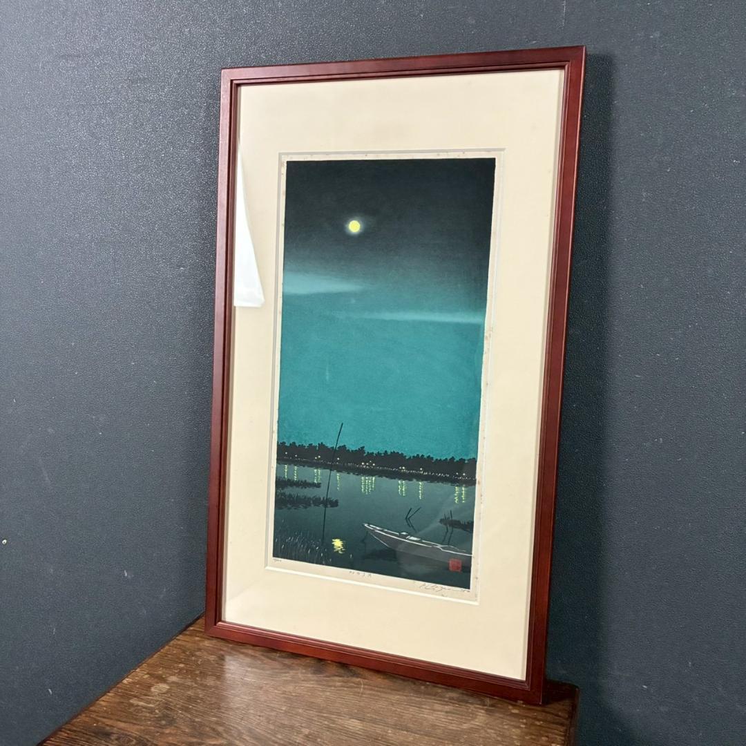 宮本秋風「おぼろ月」木版画 直筆サイン・印章・エンボス印有 人気木版画家 風景画