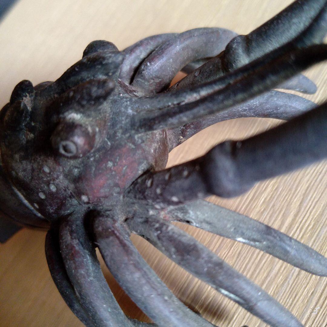 自在置物　伊勢海老 　おまけに蟹