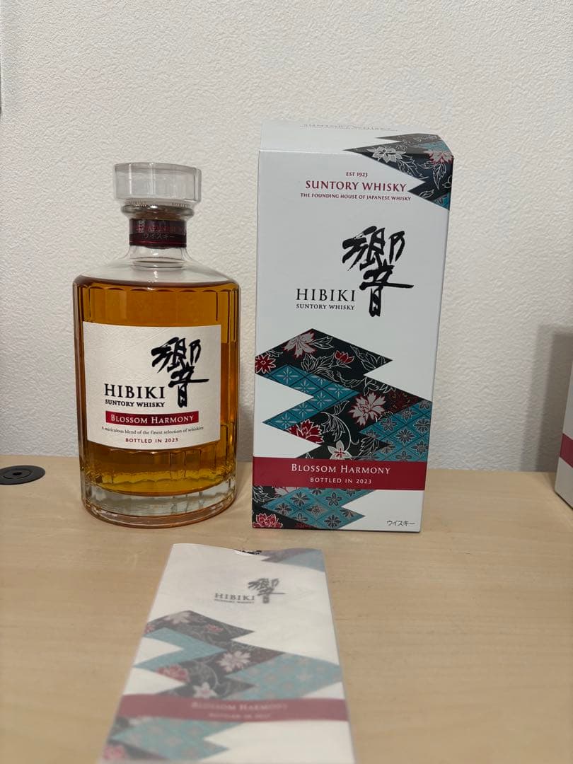 響　ブロッサムハーモニー2022.2023