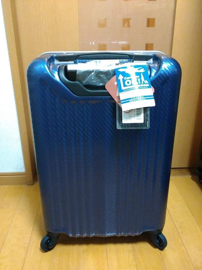 ☆新品☆未使用品☆　レジェンドウォーカー・スーツケース（6209-50）ネービー