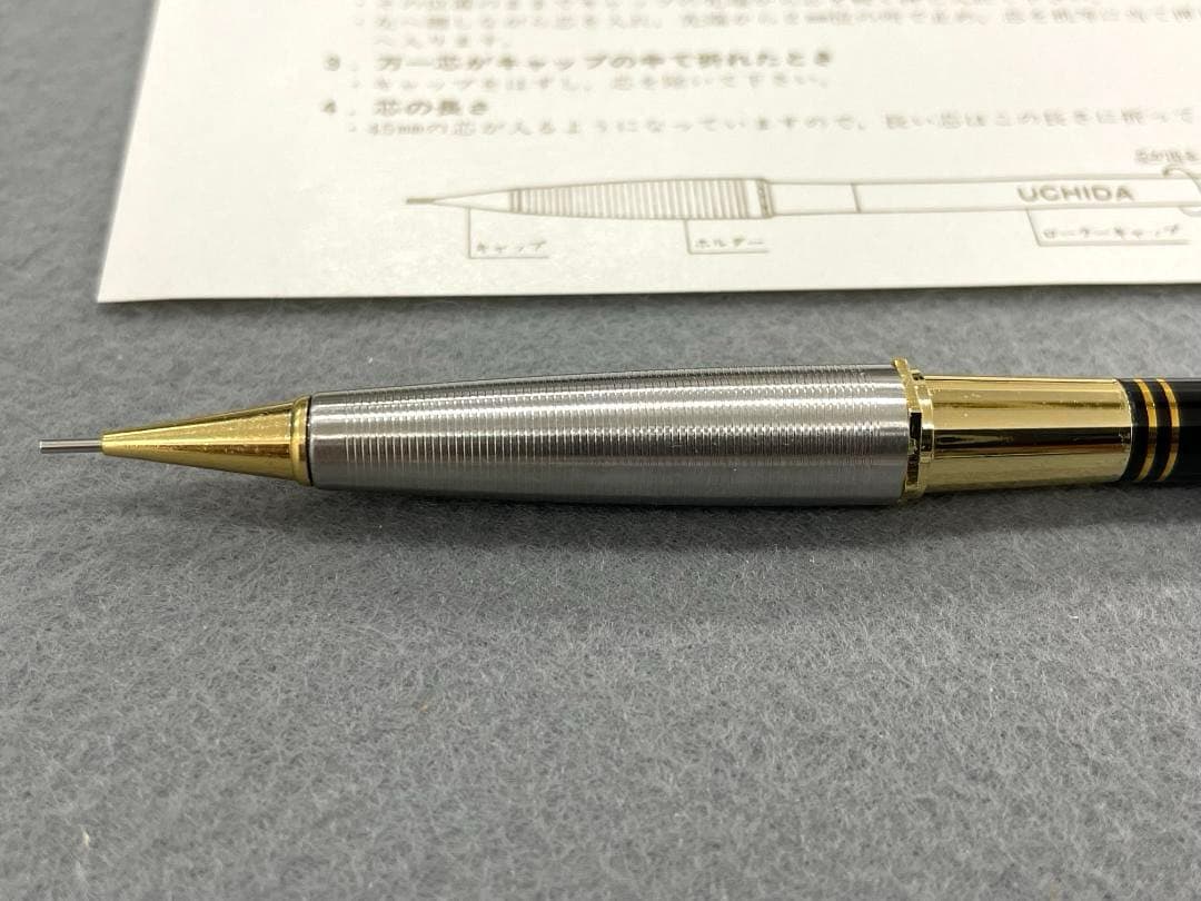 UCHIDA Drawing Sharp D型　0.5mm　KD型製図器