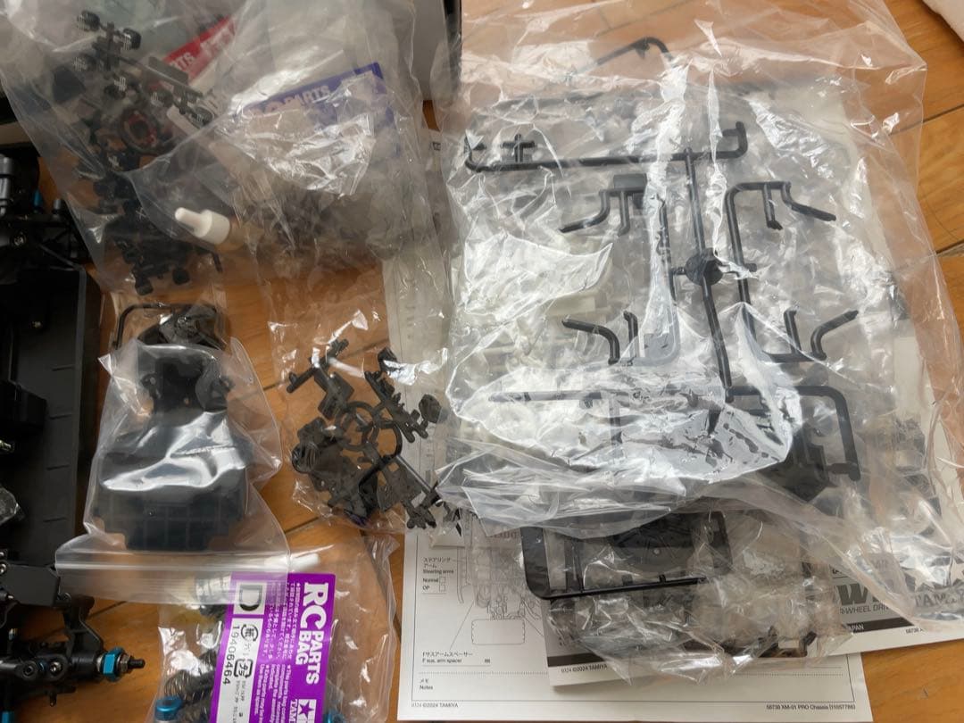 1/10 タミヤ xm01 pro オプション多数 ESC ブラシレス15.5t