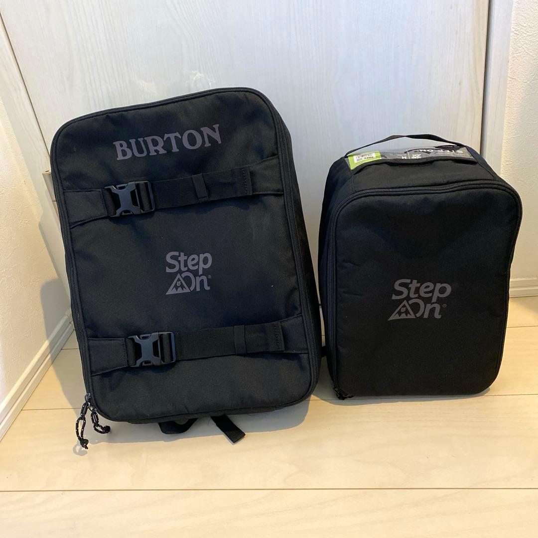 BURTON STEPON 専用収納バッグ　専用ケース　バートン ステップオン