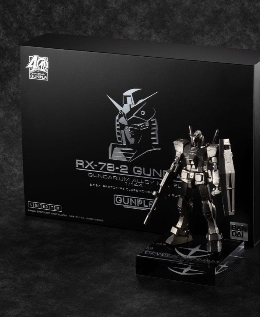 新品未開封　ガンダリウム合金モデル 1/144 RX-78-2 ガンダム