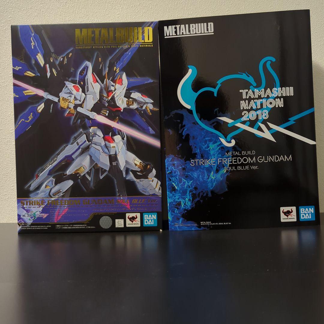 L BUILD ストライクフリーダム ＆ デスティニー ＆ 光の翼