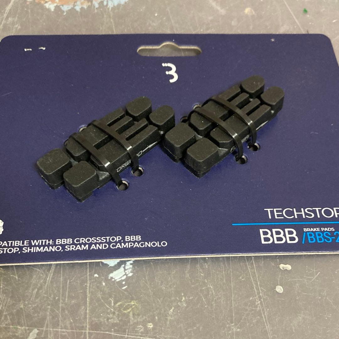 カンパニョーロコーラスブレーキ　おまけつき　最終価格