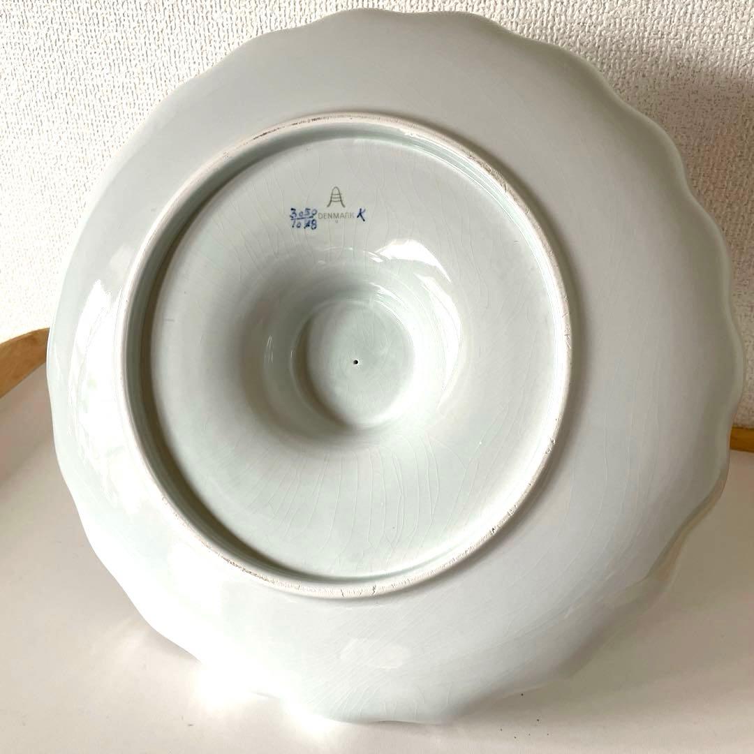 ＊Mermaid and Big fish＊ALUMINIA. Cop