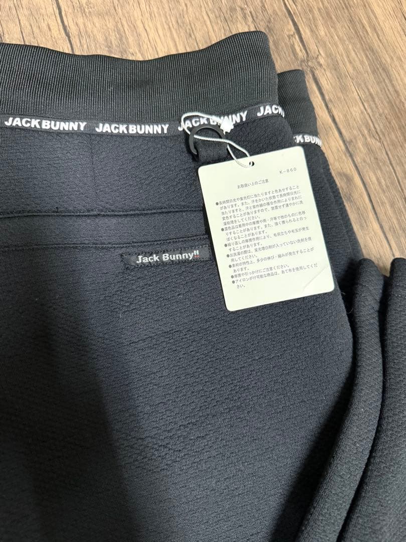 Jack Bunny!! ブラックパンツ　ロゴ入りスウェットパンツ