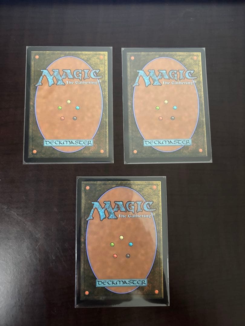 Force of Negation 否定の力　3枚セット