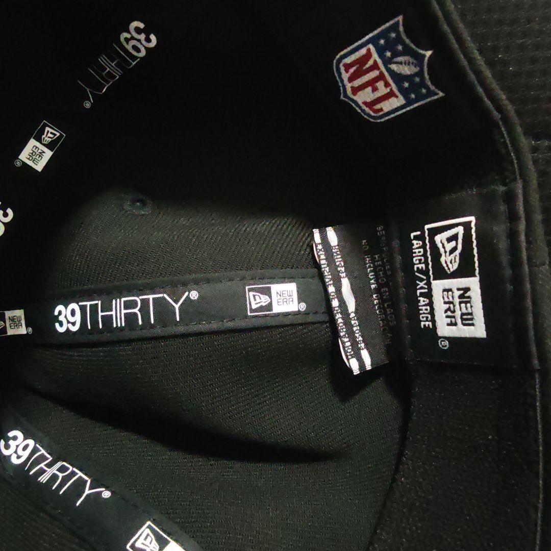 ニューエラ ニューヨーク・ジェッツ 39THIRTY キャップ L/XL