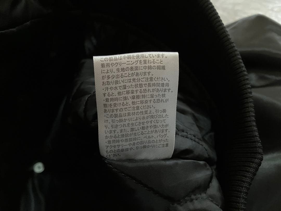 The BONEZ Majestic スタジャン M Black JSF J's