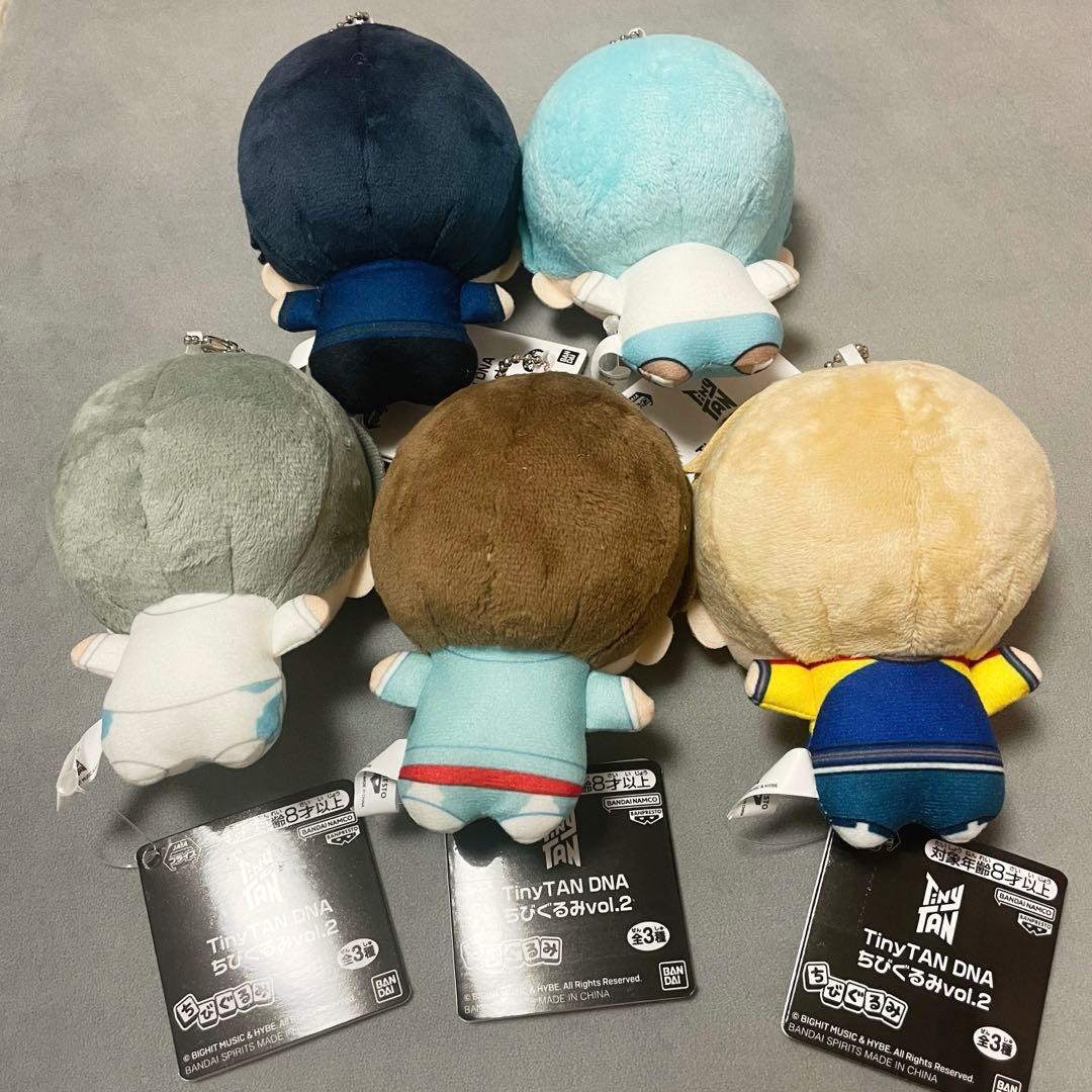 TinyTAN ちびぐるみ　5点セット