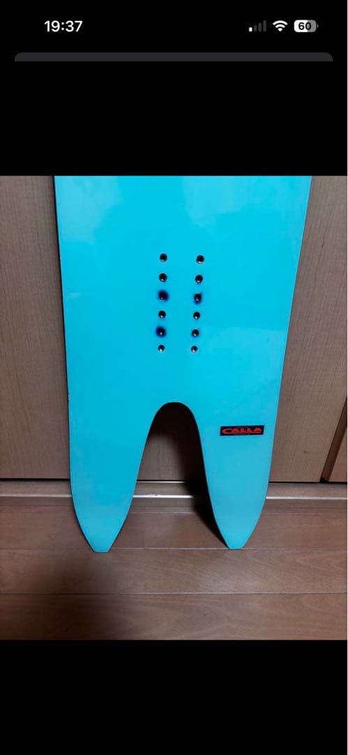 スノーボード Lahman Stick Throne