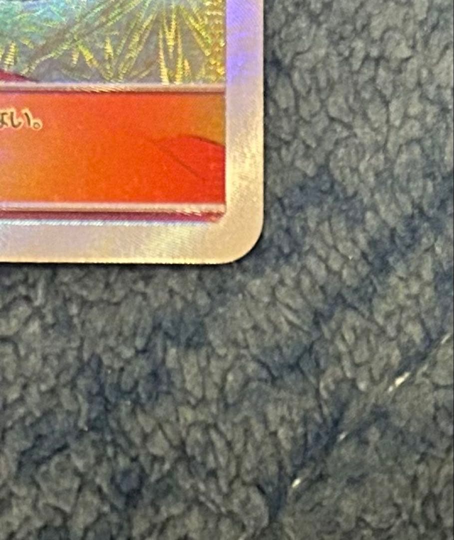 エリカのおもてなし SR 傘 タッグオールスターズ