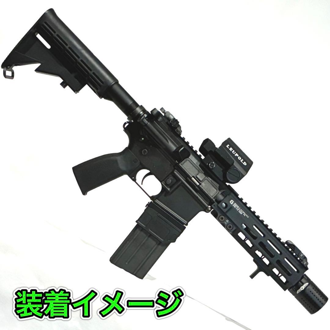 R7-29 東京マルイ GBB M4 マガジンアダプター 外部ソース仕様