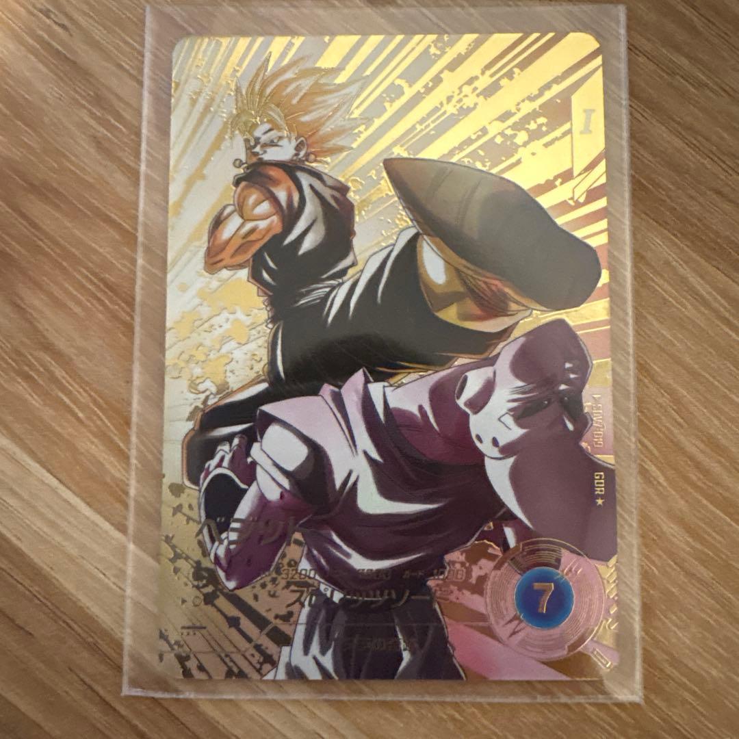 ドラゴンボールスーパーダイバーズ　SDV7-019 パラレル ベジット