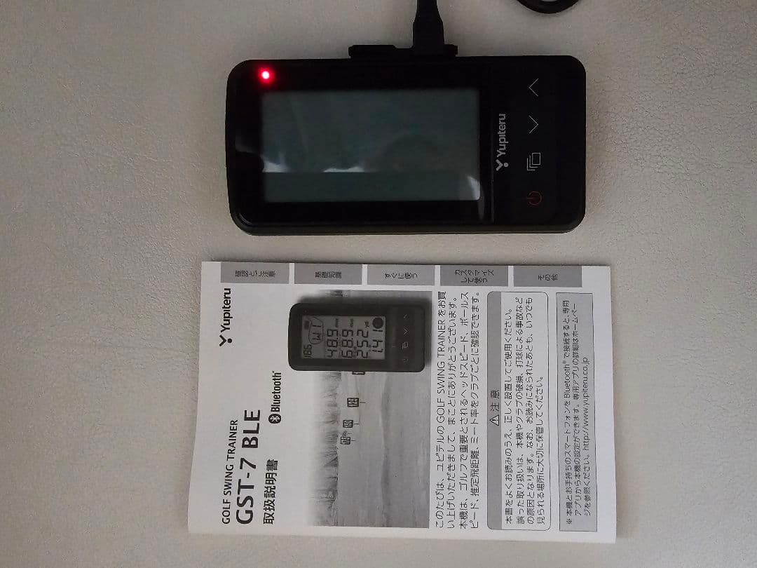 ユピテル ゴルフスイングトレーナー GST-7 BLE　中古品　動作確認済
