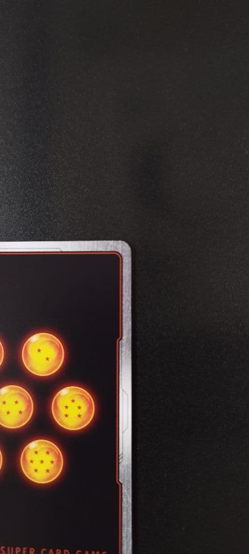 Fb07-122 孫悟空 GT SCRパラレル　フュージョンワールド