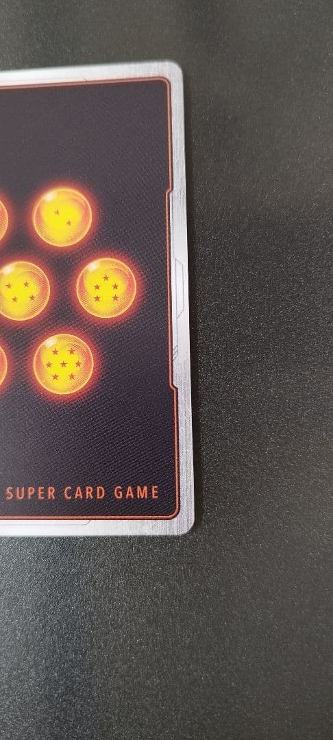 Fb07-122 孫悟空 GT SCRパラレル　フュージョンワールド