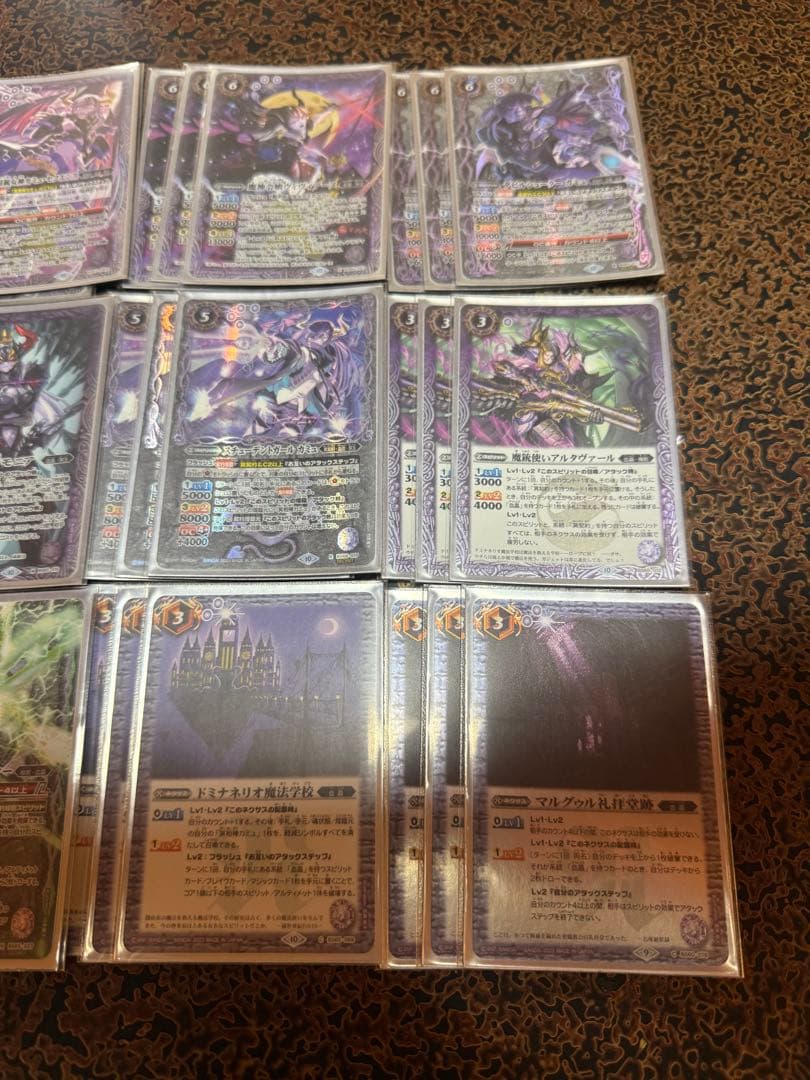 冥契約 デッキ40枚