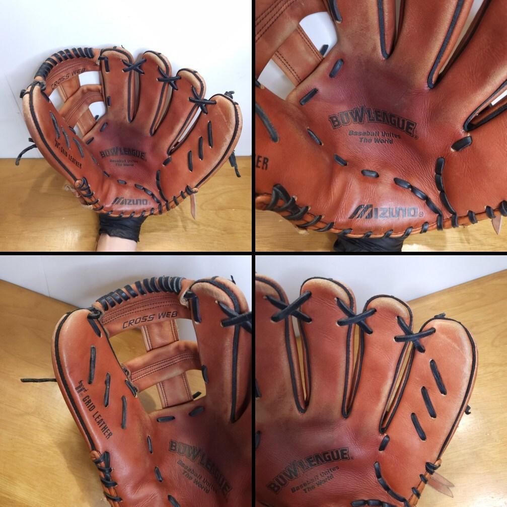 ミズノ 松井秀喜モデル 日本製 限定 赤ビュー 良品 外野用 軟式グローブ