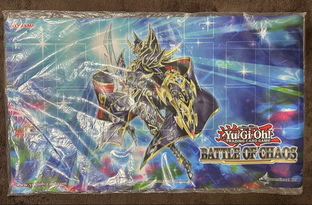 ダ*イ様 【ARS10】超魔導剣士マスターオブカオス 25th クオシク プレイ