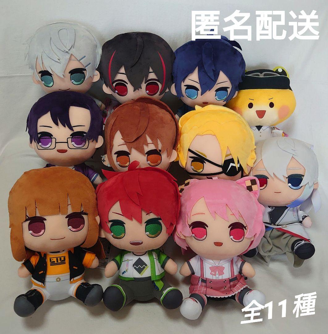 カラフルピーチ　おおきなBIGぬいぐるみ　全11種コンプリートセット　②