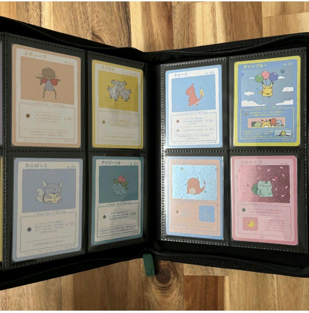 wrenny moo もじりカード ポケモンカード　未開封