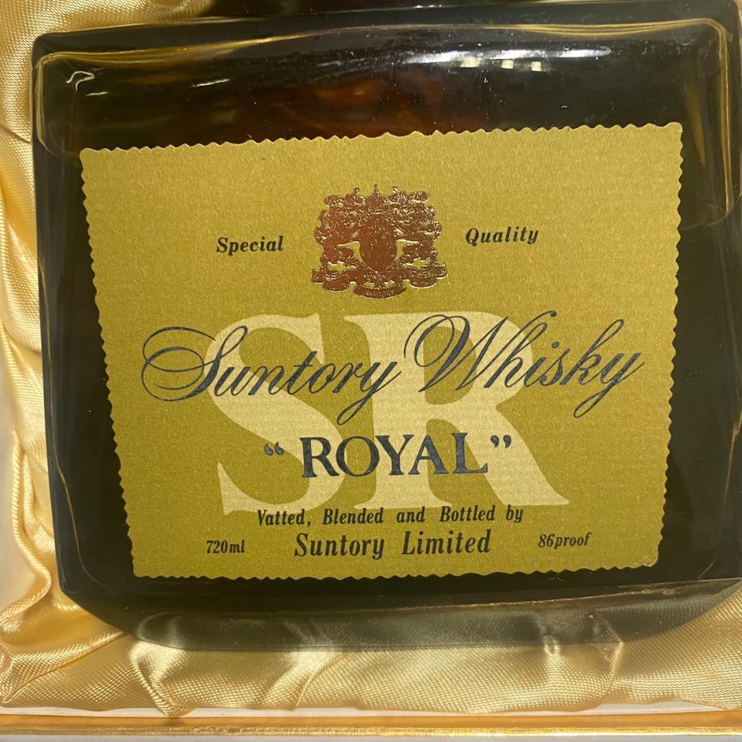 240910K　２本セット　サントリー ローヤル sr ラベル43度