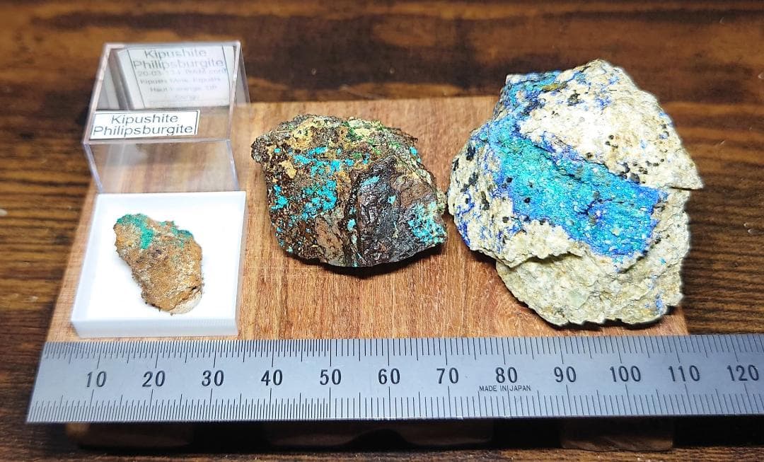 外国産鉱物標本　マイクロマウント標本　3点セット