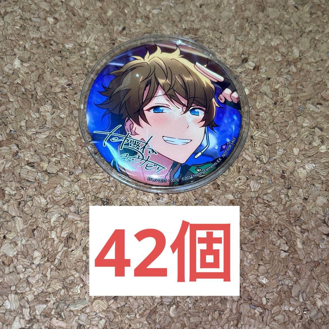 あんスタ 高峯 缶バッジ