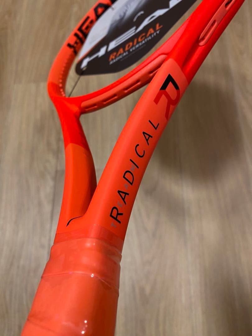 【新品未使用】HEAD RADICAL TEAM 2本セット