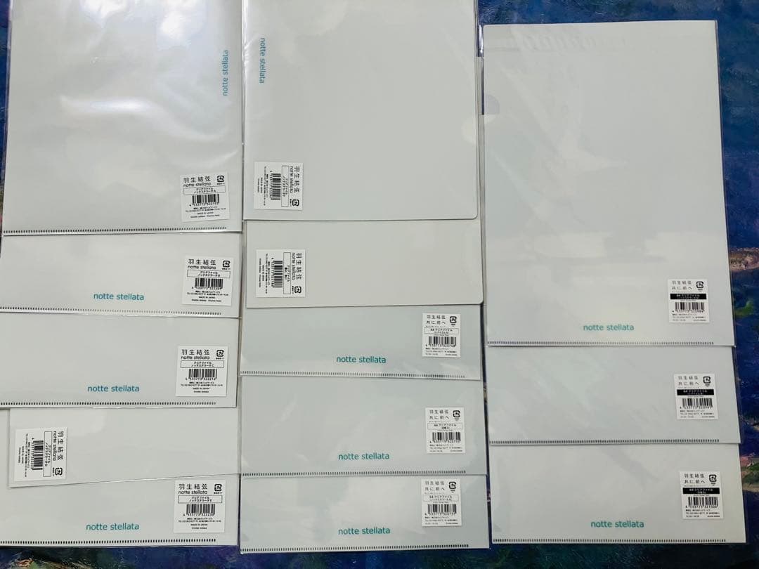 羽生結弦　notte stellata ノッテステラータグッズセット