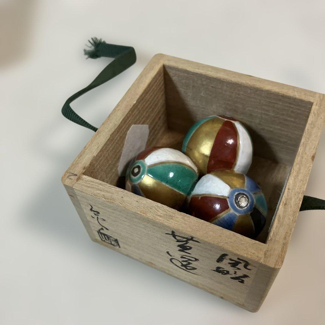 茶道具 風船 蓋置 通次嵩山作 共箱