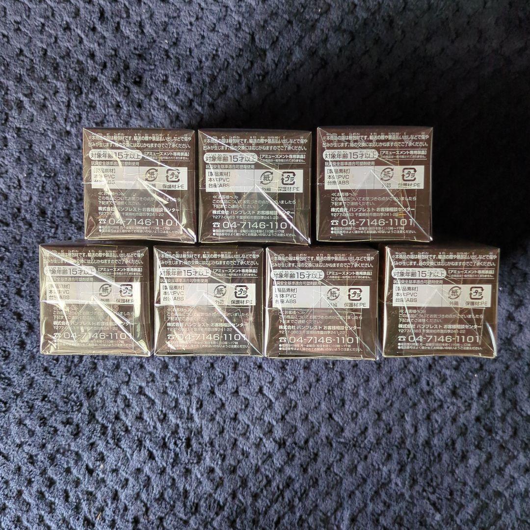 ワンピース　コレクタブル　フィギュア　ワーコレ　ドラゴンボール　(追加画像 １）