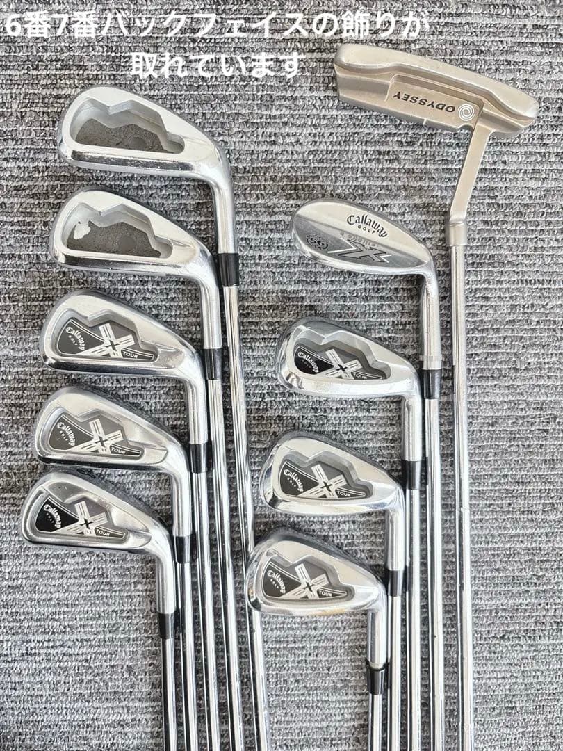 超豪華❗キャロウェイ/ X★ゴルフクラブ 初心者用 メンズ ゴルフセット