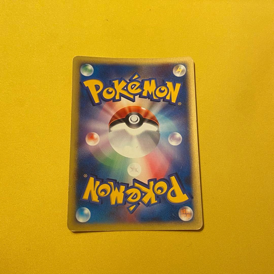 ゼニガメ マクドナルドオリジナル ミニマム★パック 007/018