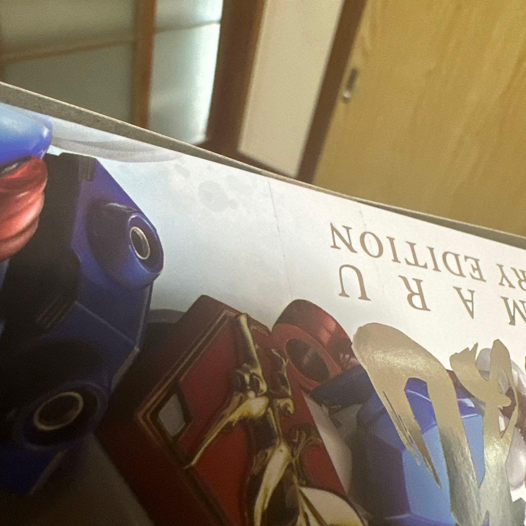 L BUILD 魔神英雄伝ワタル 龍神丸 未開封品