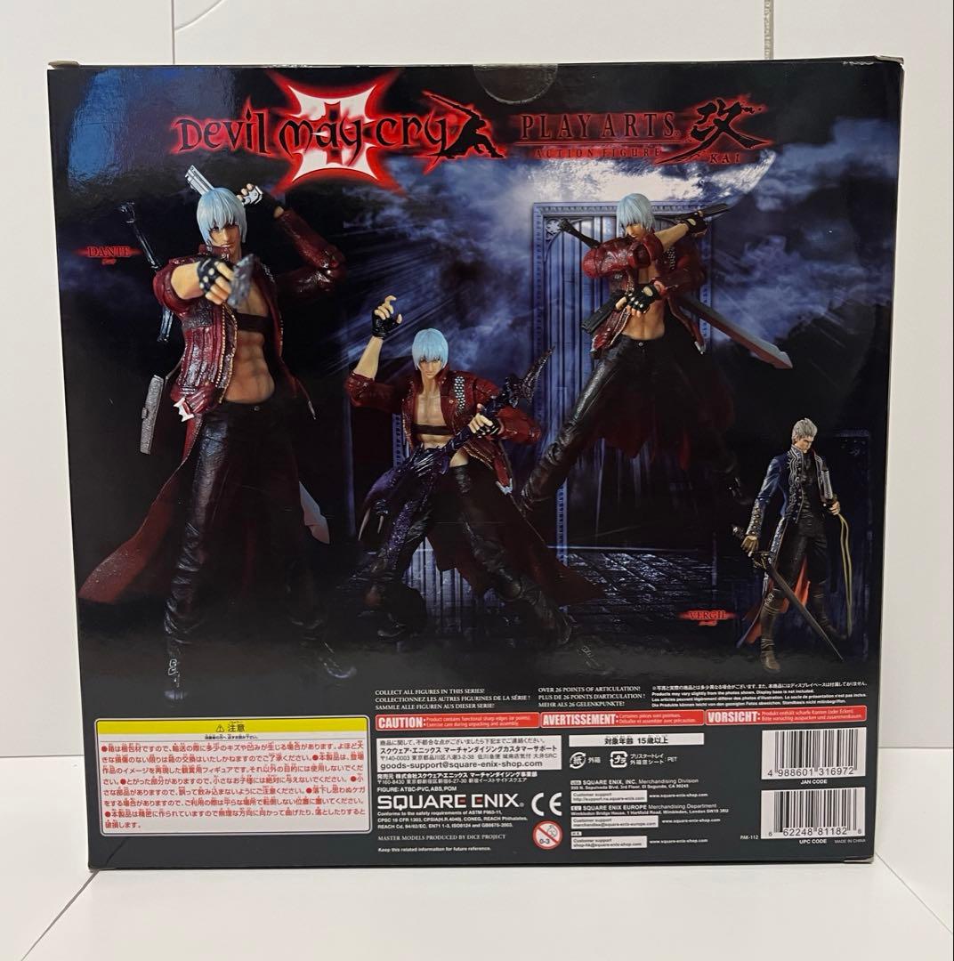 DEVIL MAY CRY デビルメイクライ3 プレイアーツ改 ダンテ