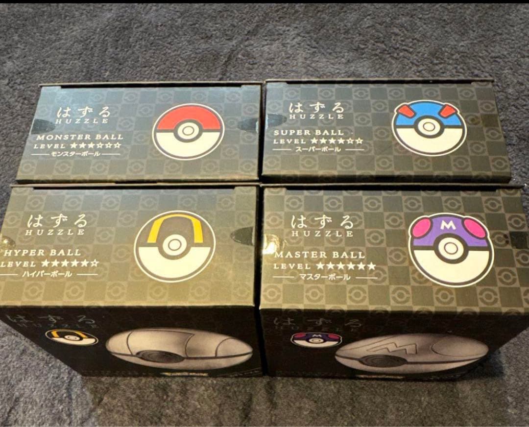 はずる ポケモン モンスター、スーパー、ハイパー、マスターボール セット